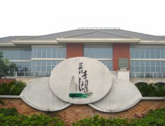 长青湖