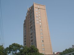 上海城投望园楼