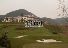 重庆高尔夫花园