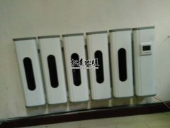 电暖器
