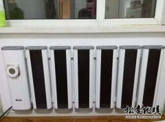 松熹电暖器